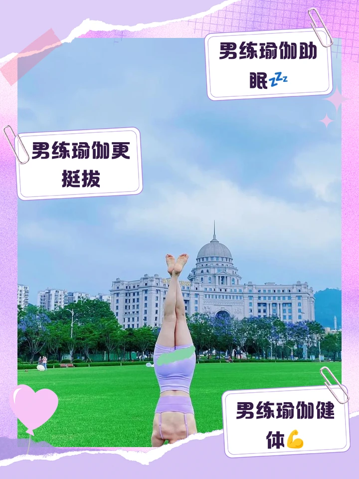 如何设计一套有效的篮球协调训练计划_0